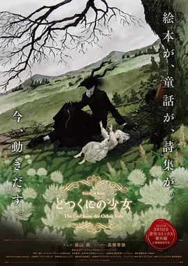 亚洲视频导航